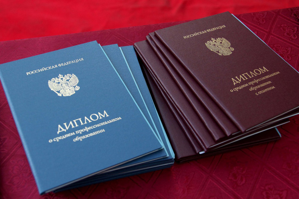 Купить диплом СПбГАИЖСА им. Репина - качественные дипломы для ваших нужд